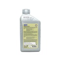 Aceite de motor 5w/30 1-lt p full sintetico abro mof