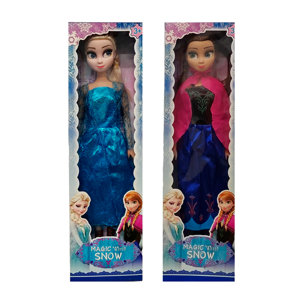 Juguete De Muñeca 3229 Varios/Diseños