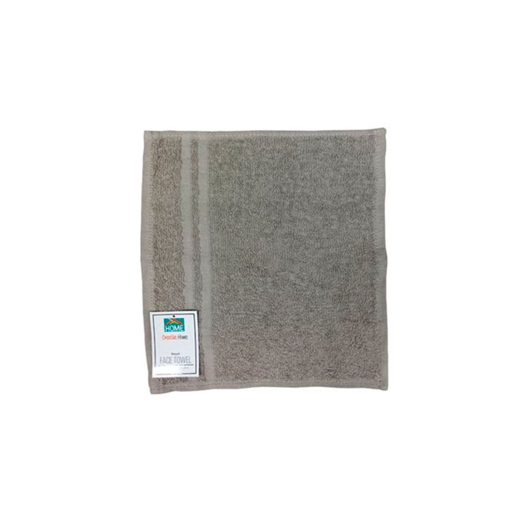 Toalla para cara rectangular 13"x13" gris