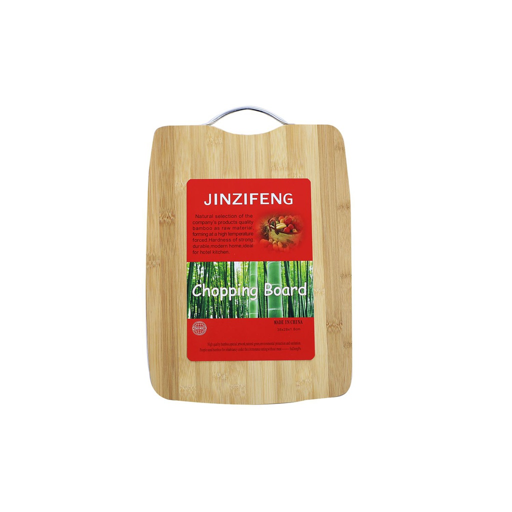Tabla para picar de madera 27x38cm 2pcl701-139