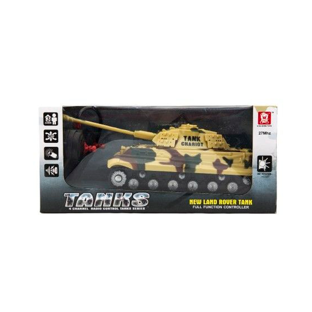 Juguete tanque militar con control remoto ss1272683