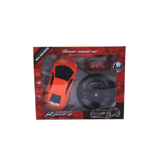 [85956] Juguete Carro Deportivo Control Remoto 1-14137-896-3 R