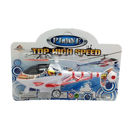 [84132] Juguete De Helicoptero Powerful 1-18014-300-17
