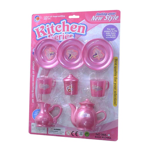 [58322] Juguete De Cocina 8Pc Vogue 1-12545-966-1