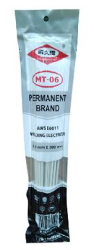[135712] Electrodo 3/32x300mm 1-lb permanent brand 6011 gris