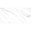 Porcelanato 60x120cm 2pc 1.44m2 endmatch