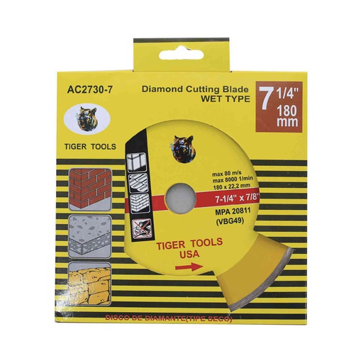 [55878] Disco de diamante continuo 7.1/4" corte de concreto ac2730