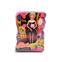 Juguete muñeca giani con accesorios jq103255a